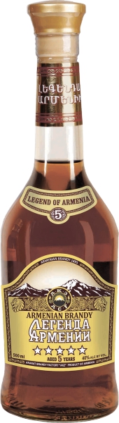 ברנדי לגנד ארמניה - 5 שנים  0.5 ליטר
