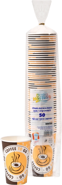 כוסות נייר 50 יח' 37