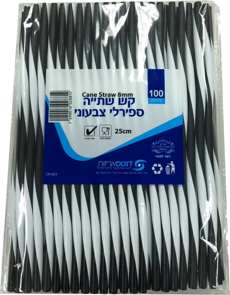 קש ספירלי צבעוני 100 יחידות