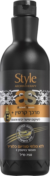 מרכך קרטין פלוס לשיקום שיער יבש ופגום