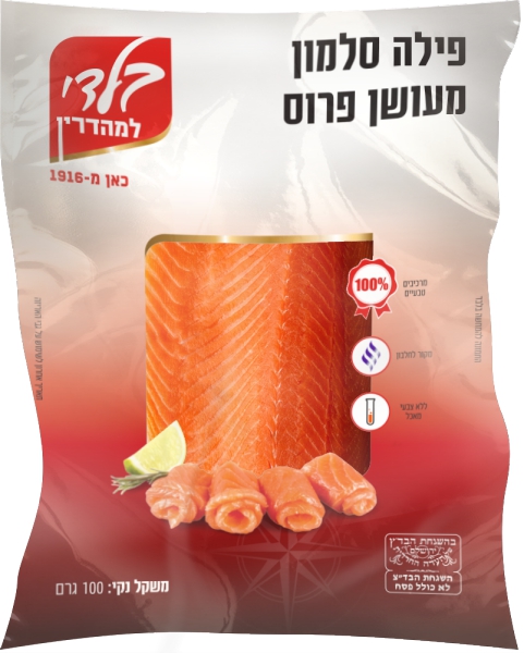 פילה סלמון מעושן