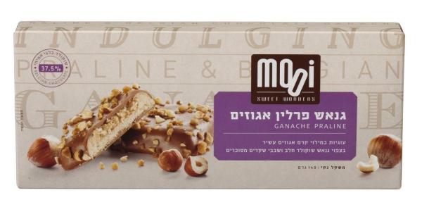 עוגיות "מואי" גנאש פ