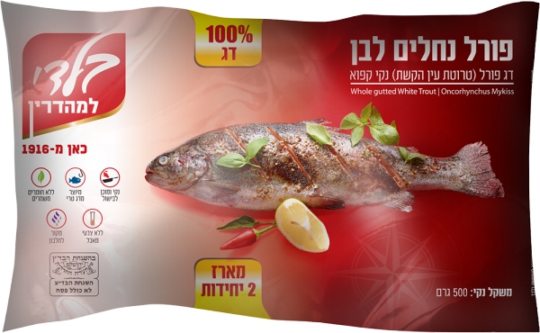 פורל נחלים לבן