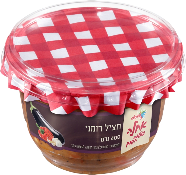 סלט חציל רומני