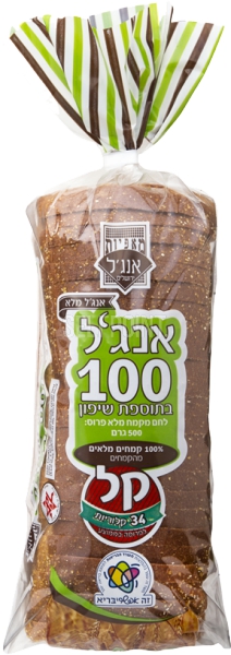 לחם קל מקמח מלא בתוספת שיפון