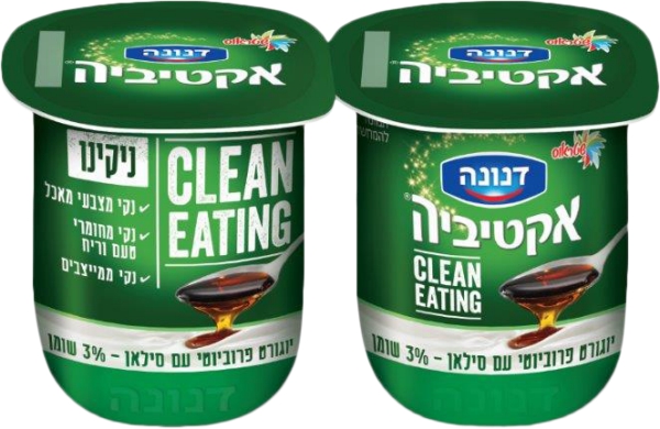 יוגורט פרוביוטי עם סילאן 3% שומן