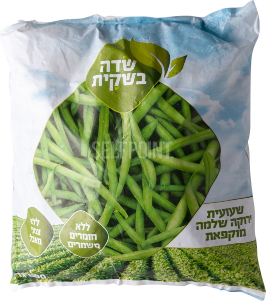 שעועית שלמה 800 גרם