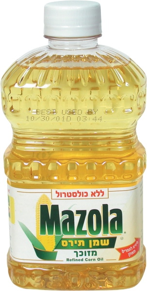 שמן תירס מזוכך "מזול
