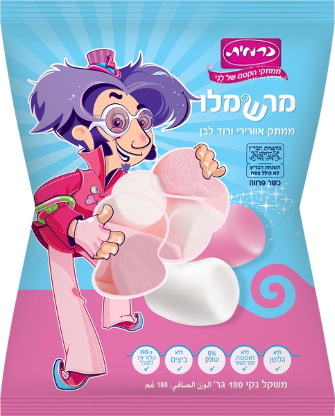 מרשמלו ורוד לבן