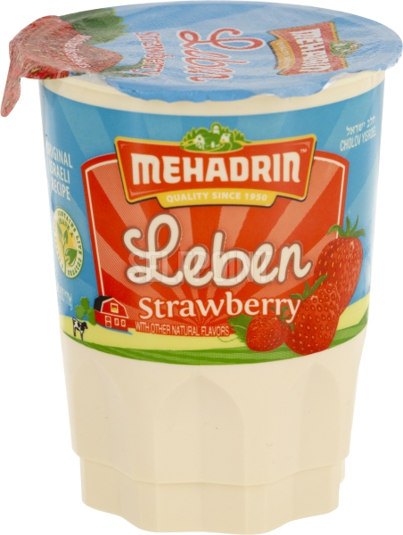 Mehad Leben Straw 6 oz