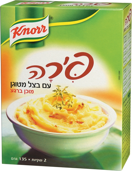 פירה עם בצל מטוגן 2 יחידות
