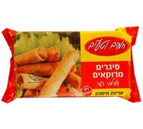 סיגרים ממולא בשר 1 קג