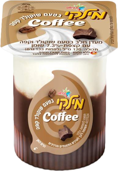 מעדן מילקי בטעם שוקולד וקפה עם קצפת 7.3%