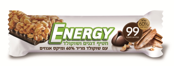 אנרג'י חטיף דגנים עם שוקולד מריר ומיקס אגוזים