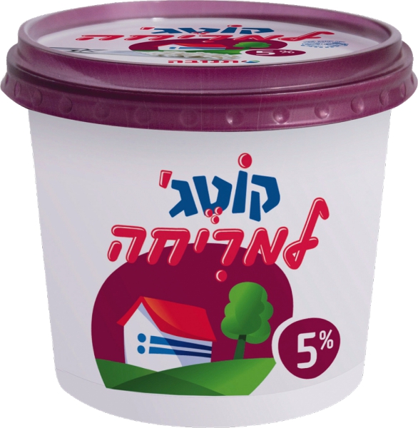 קוטג' 5% למריחה