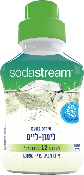 סירופ בטעם לימון ליים