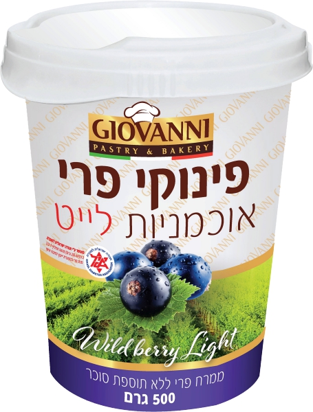 פינוקי פרי אוכמניות לייט ללא תוספת סוכר