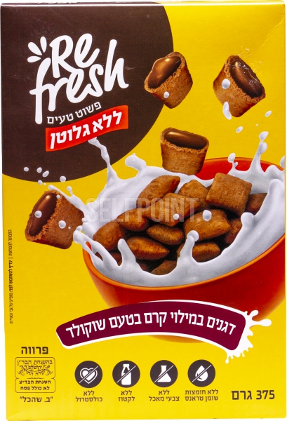 דגנים במילוי קרם בטעם שוקולד ללא גלוטן