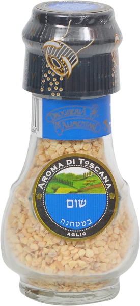 שום במטחנה 50 גרם