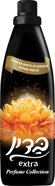 מרכך כביסה אקסטרה גלמור