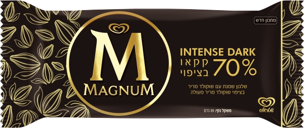 מגנום שלגון שמנת עם שוקולד מריר בציפוי שוקולד מריר מעולה