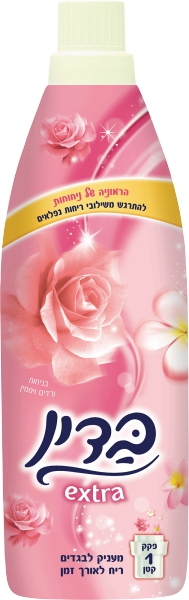 מרכך כביסה אקסטרא ורדים ויסמין