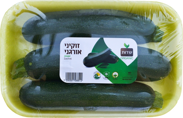 קישוא כהה אורגני ארוז שקיל