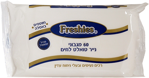 מגבוני אסלה לחים