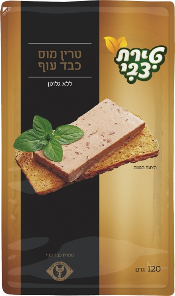 טרין מוס כבד עוף ללא גלוטן