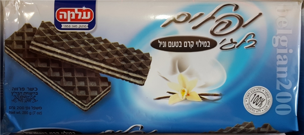 וופלים בלגי במילוי קרם וניל