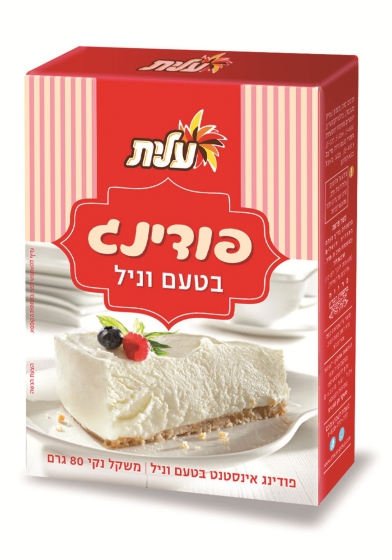 פודינג בטעם וניל