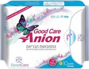 פדים נורמל כחול 245 מ"מ