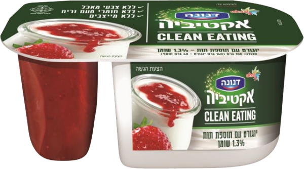 יוגורט עם תוספת תות