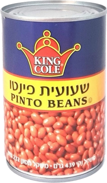 שעועית פינטו