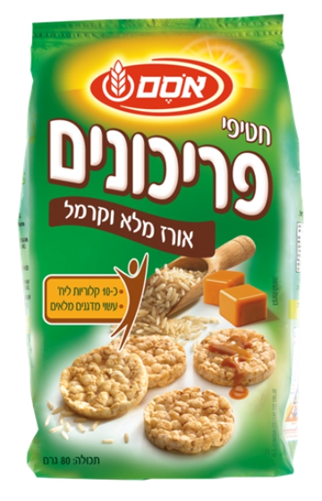 חטיפי פריכונים קרמל