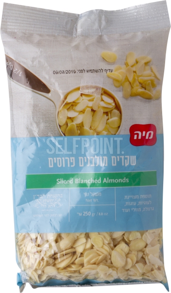 שקדים מולבנים פרוסים 250 גרם