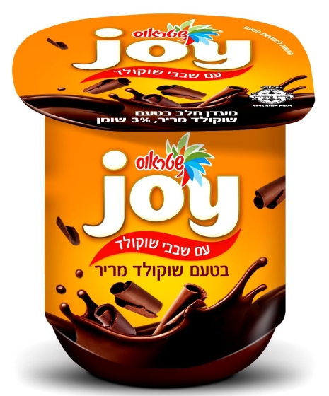 מעדן ג'וי שוקולד מריר עם שבבי שוקולד