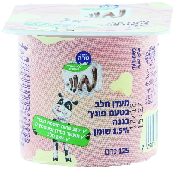 מון מעדן בטעם פונץ' בננה 1.5%