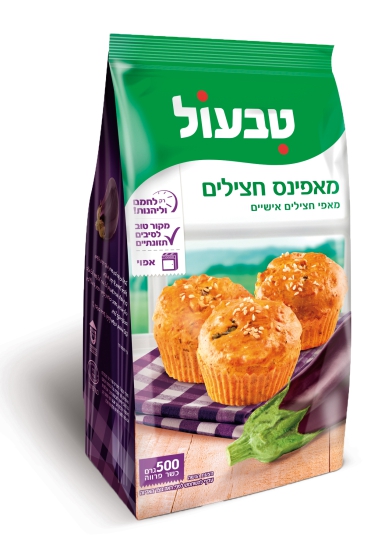 מאפינס חצילים