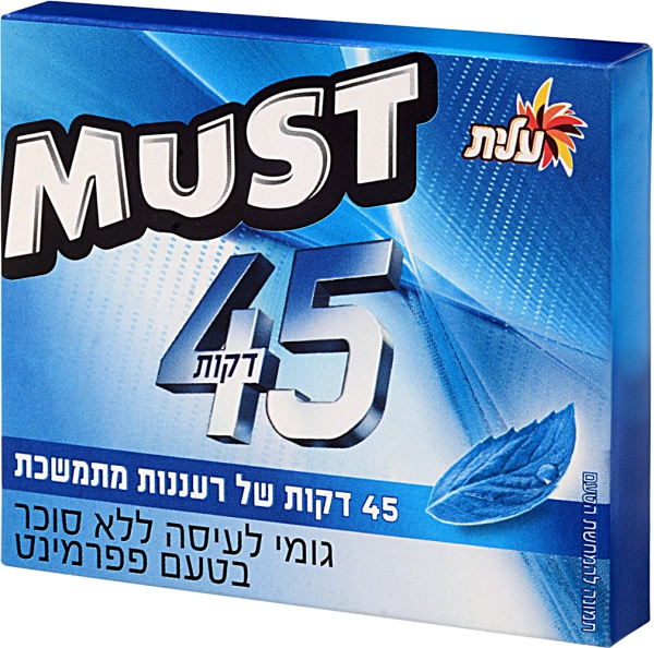 מסטיק מאסט פפרמינט רעננות מתמשכת ללא סוכר