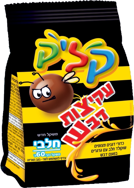 קליק שוקולד חלב ודבש