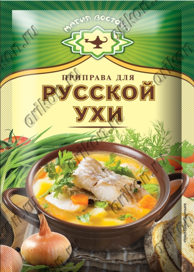 תערובת תיבול להכנת מרק עם דג