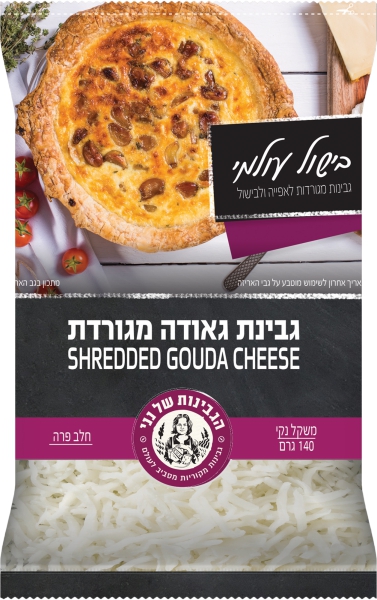 גבינת גאודה מגורדת