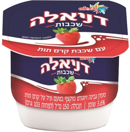מעדן דניאלה וניל עם שכבת קרם תות 3.6%