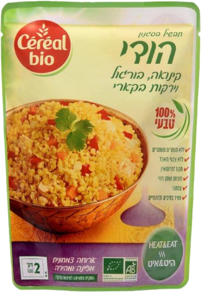היט & איט תבשיל בסגנון הודי
