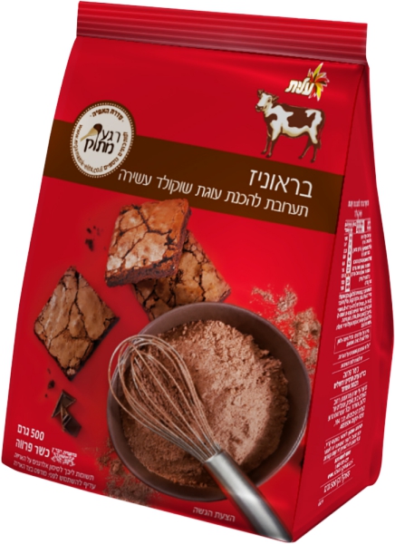 תערובת להכנת עוגת בראוניז
