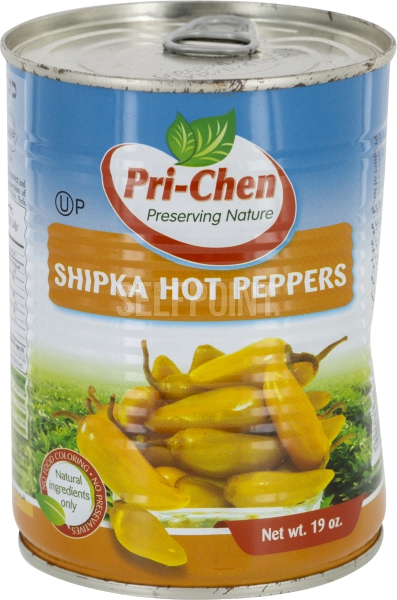 פלפל שיפקה