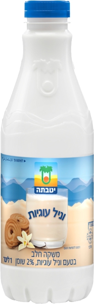משקה חלב בטעם וניל עוגיות