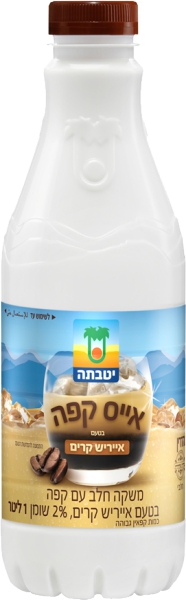 משקה אייס קפה בטעם אייריש קרים