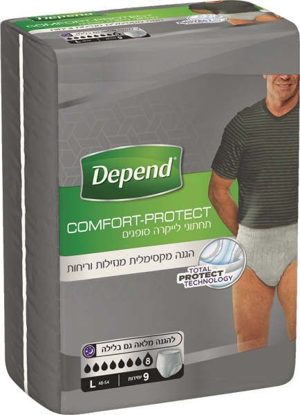דיפנד תחתון סופג גברים L